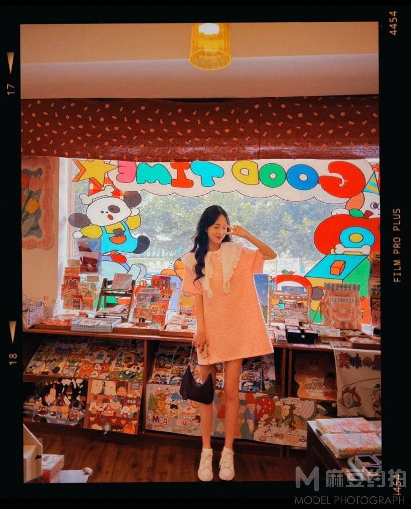校园模特