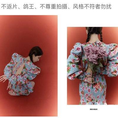 胶片模特