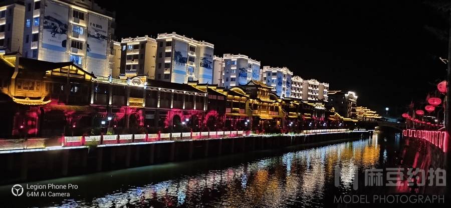 夜景模特
