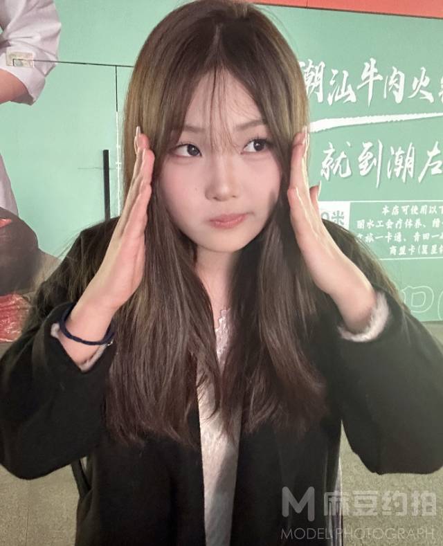 时尚模特