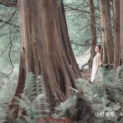 森系模特