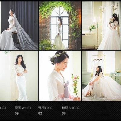婚礼模特