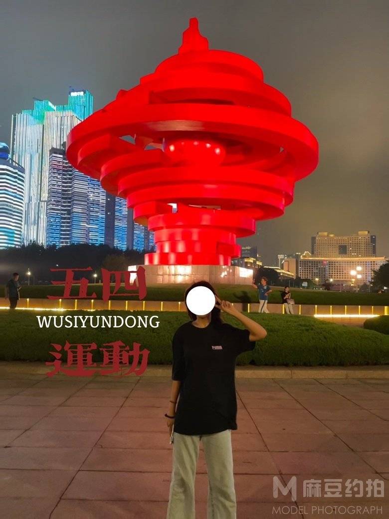 夜景模特