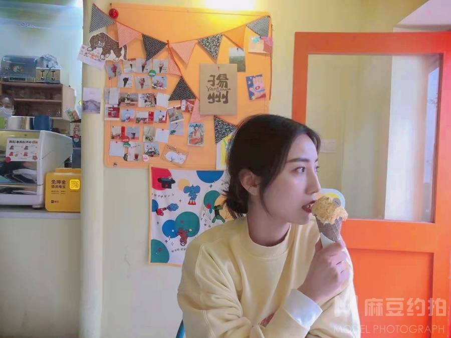 淘宝模特