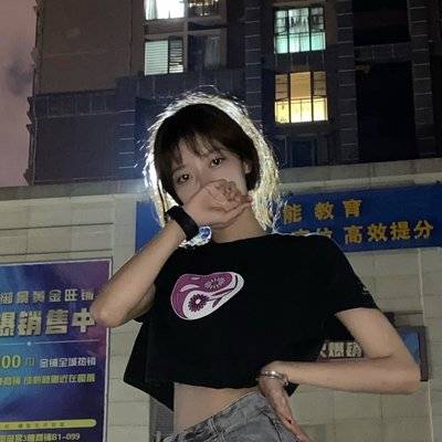 淘宝模特