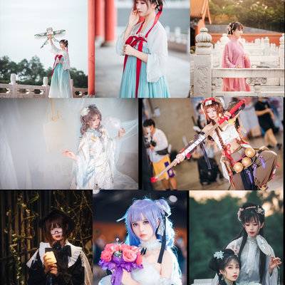 cosplay模特