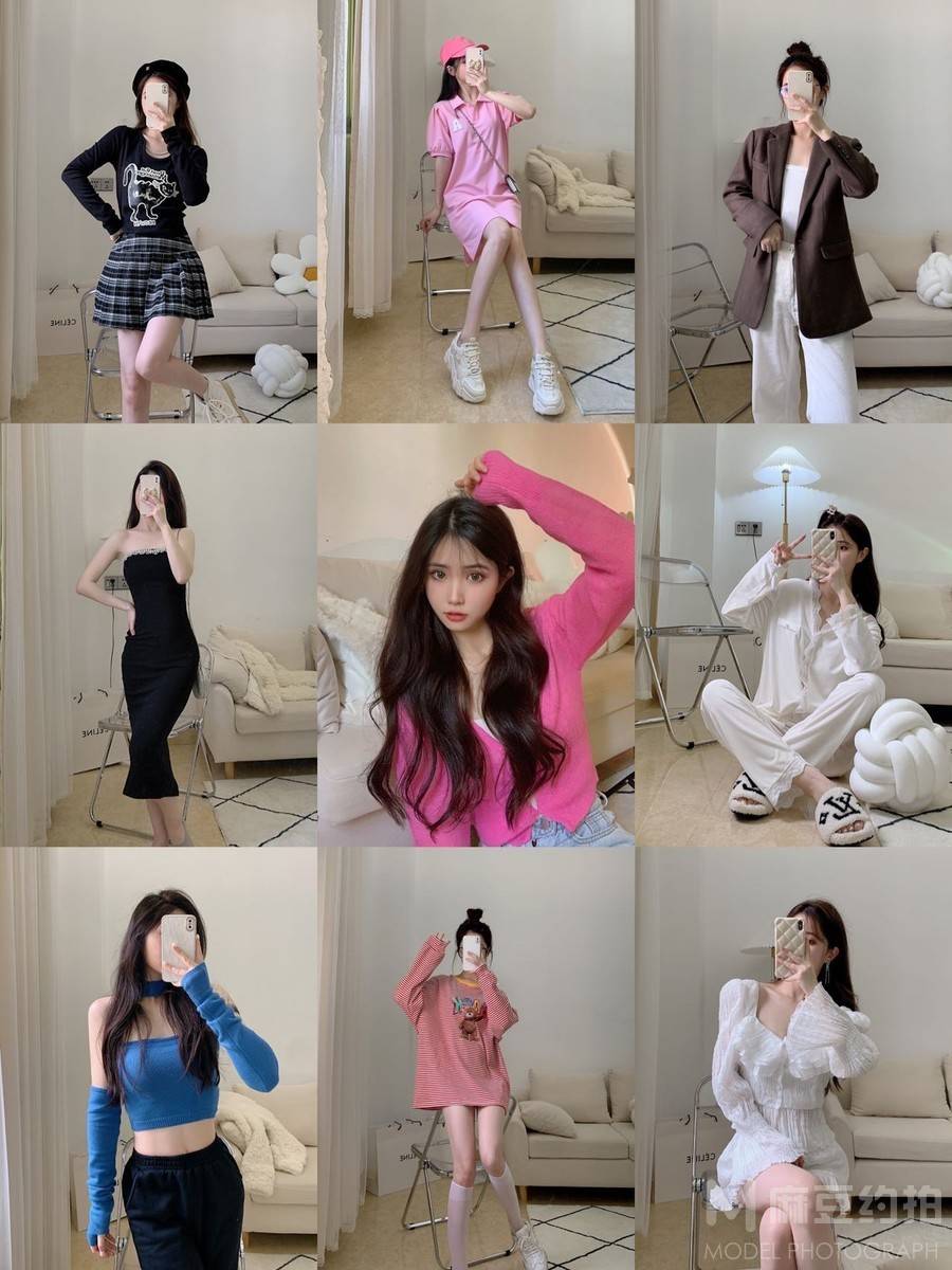 妆容模特
