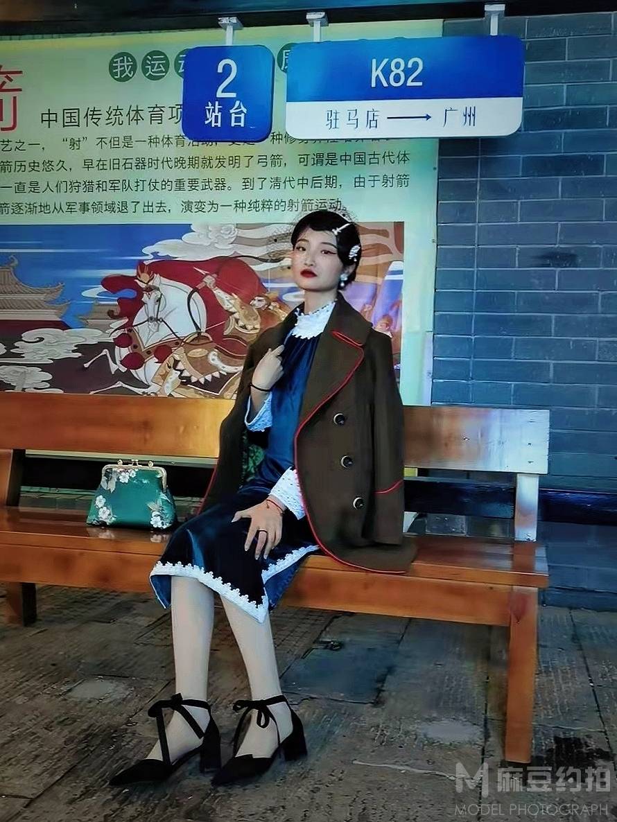民国模特