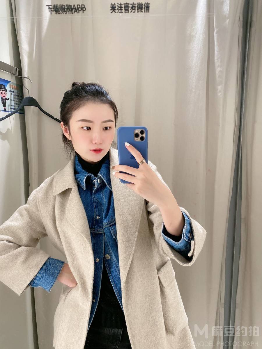 淘宝模特
