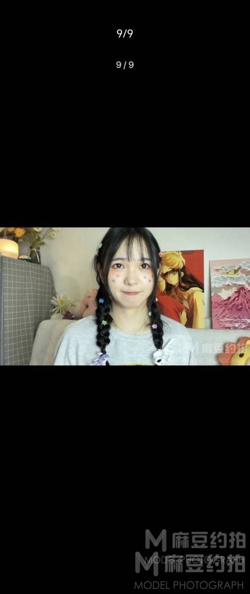 民国模特