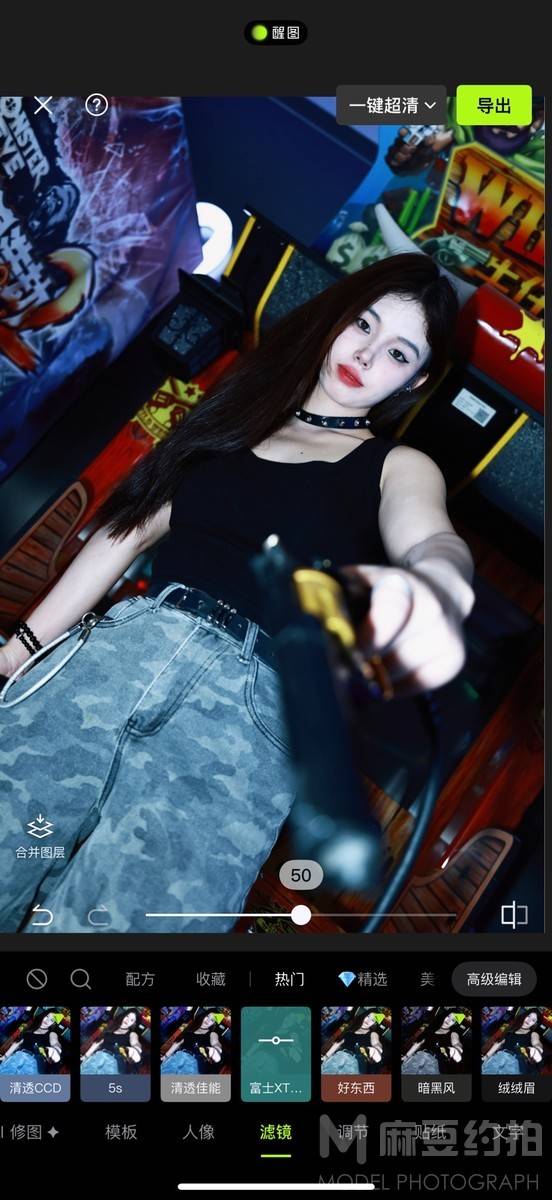 汉服模特