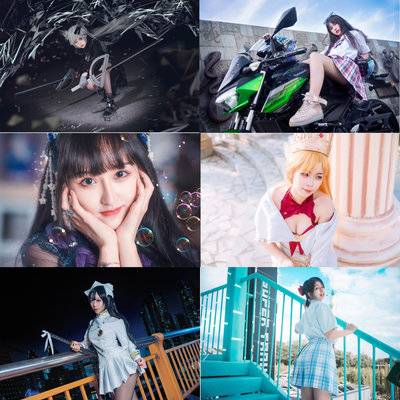 cosplay模特