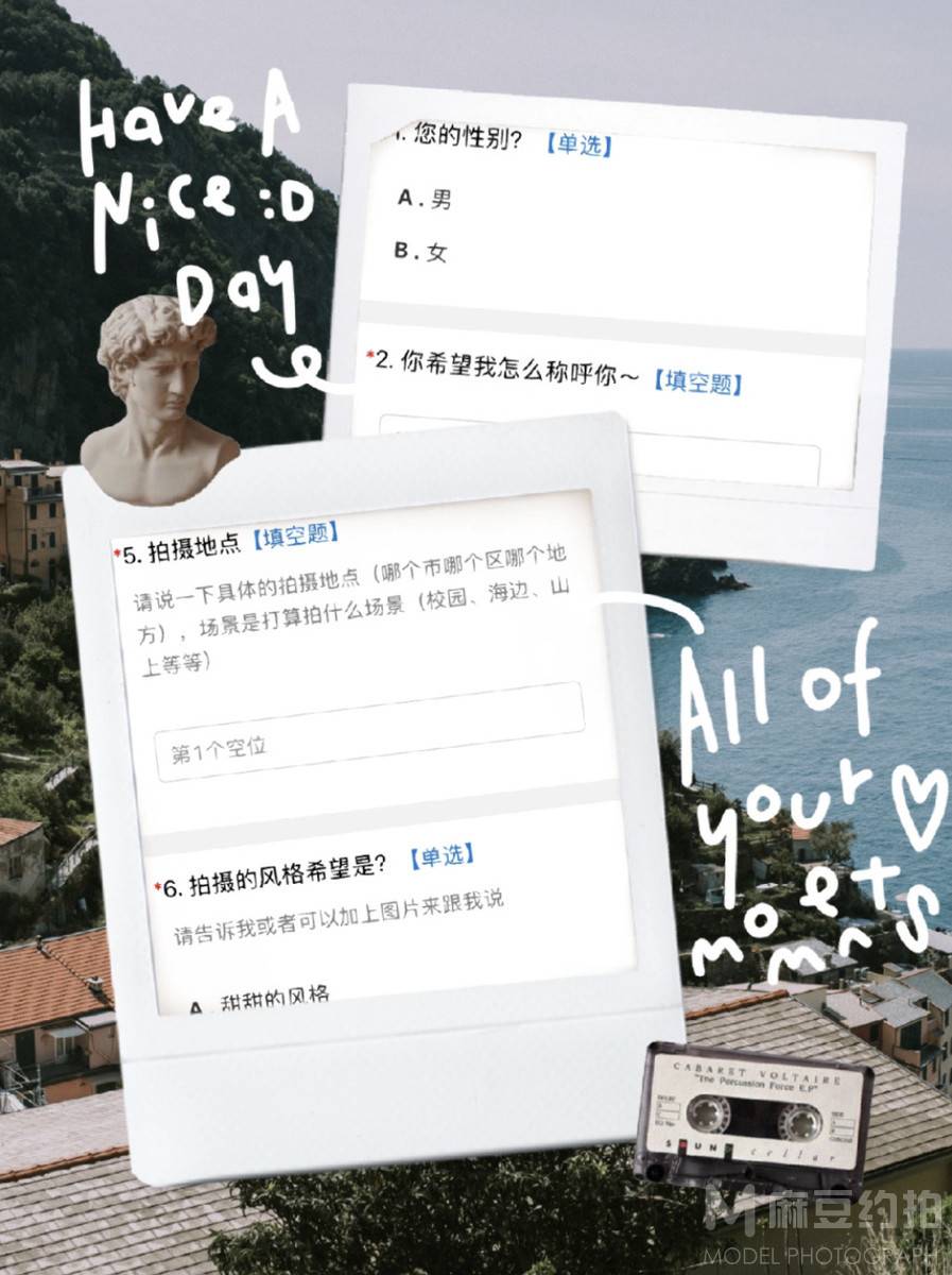 情侣模特