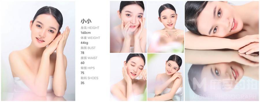 清新模特