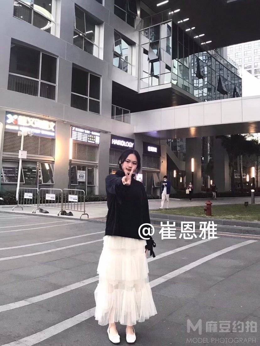 淘宝模特