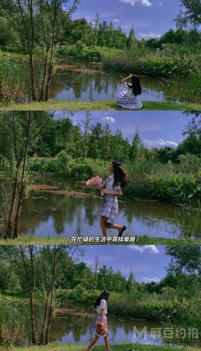 校园模特