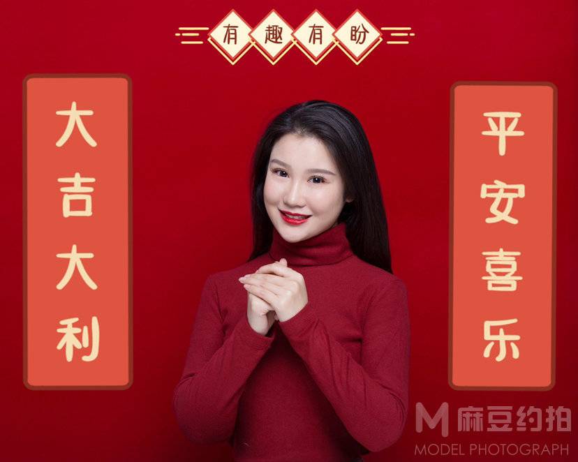 少女模特