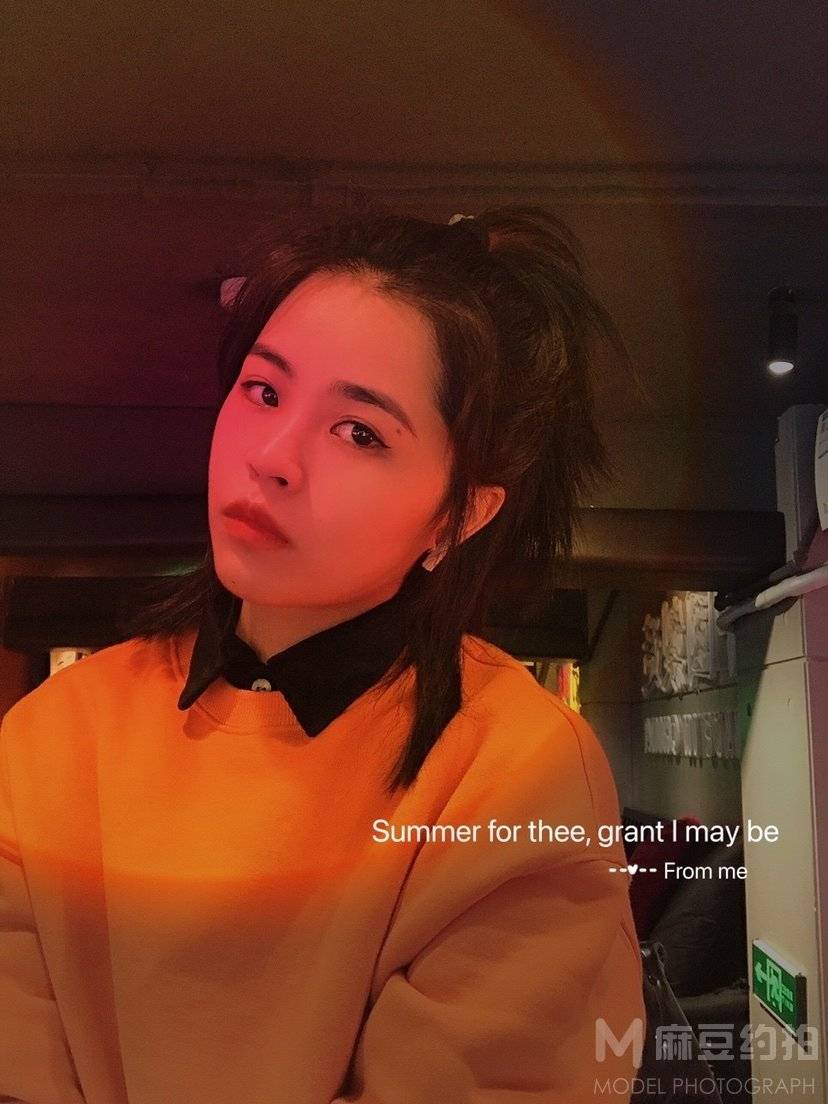 情绪模特