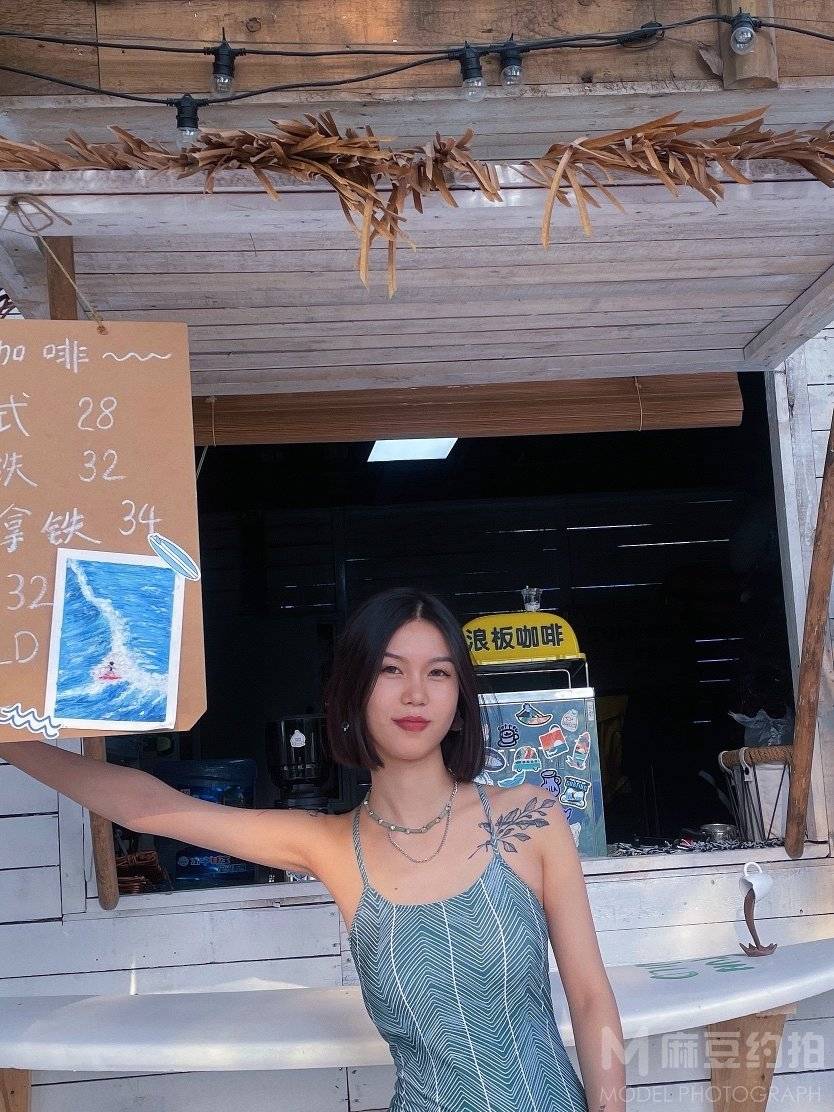 和服模特