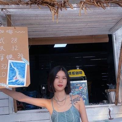 和服模特