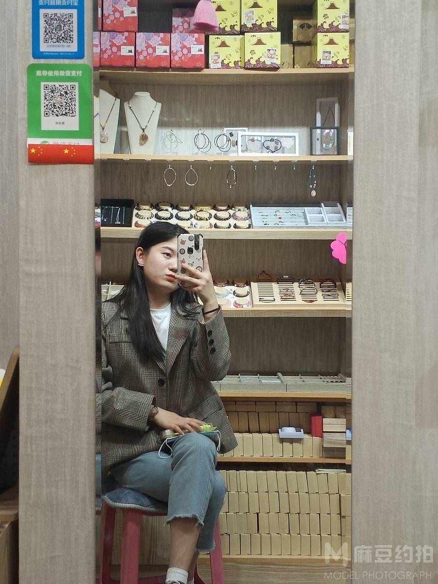商务模特