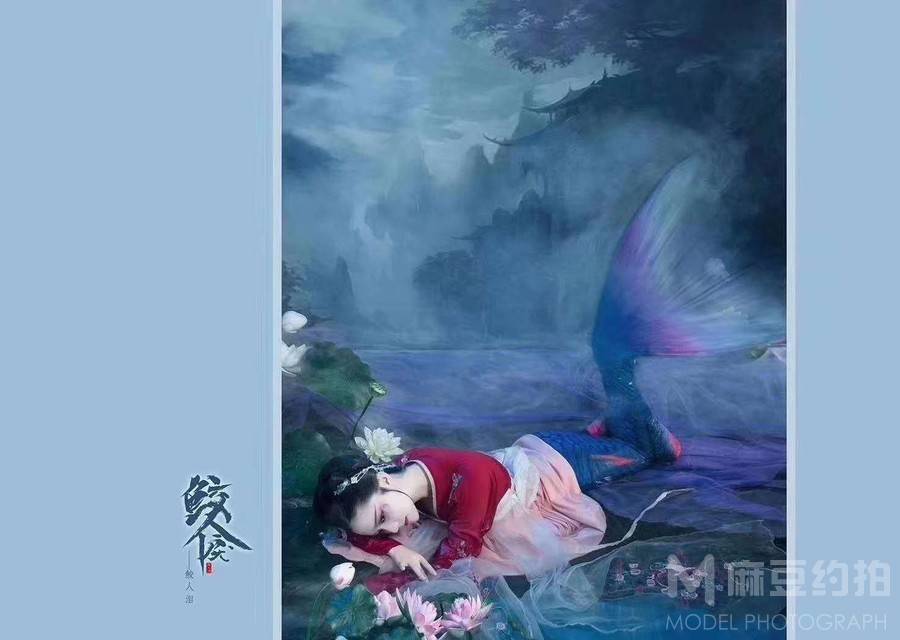 民国模特