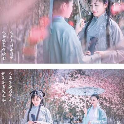 民国模特
