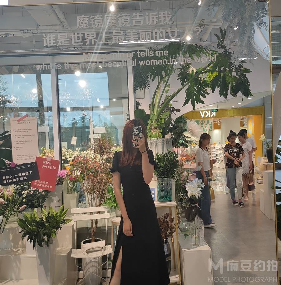 韩系模特