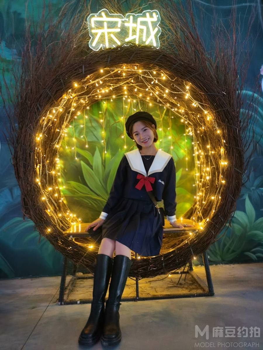 森系模特