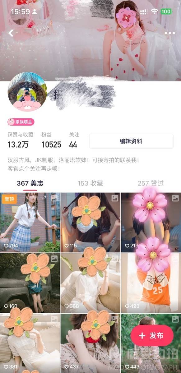 汉服模特