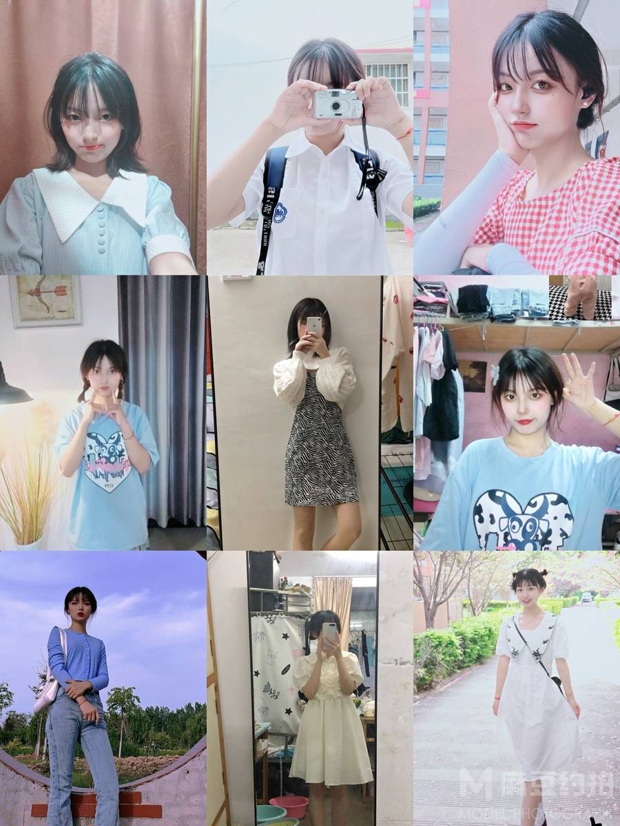 森系模特