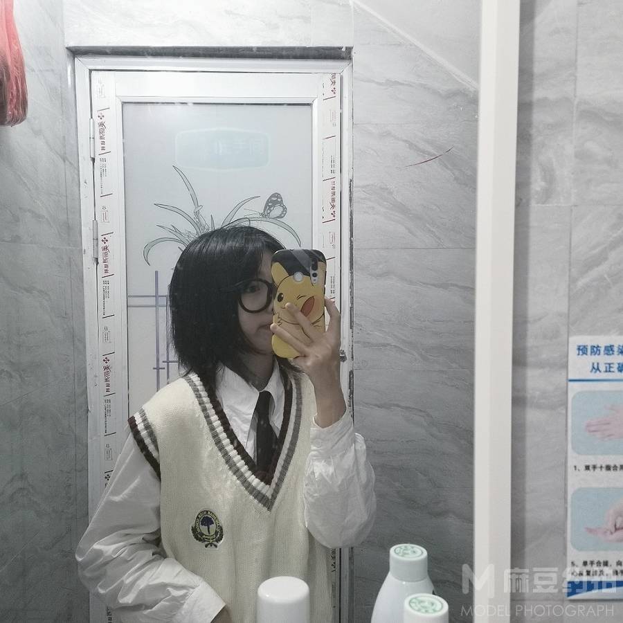 清新模特