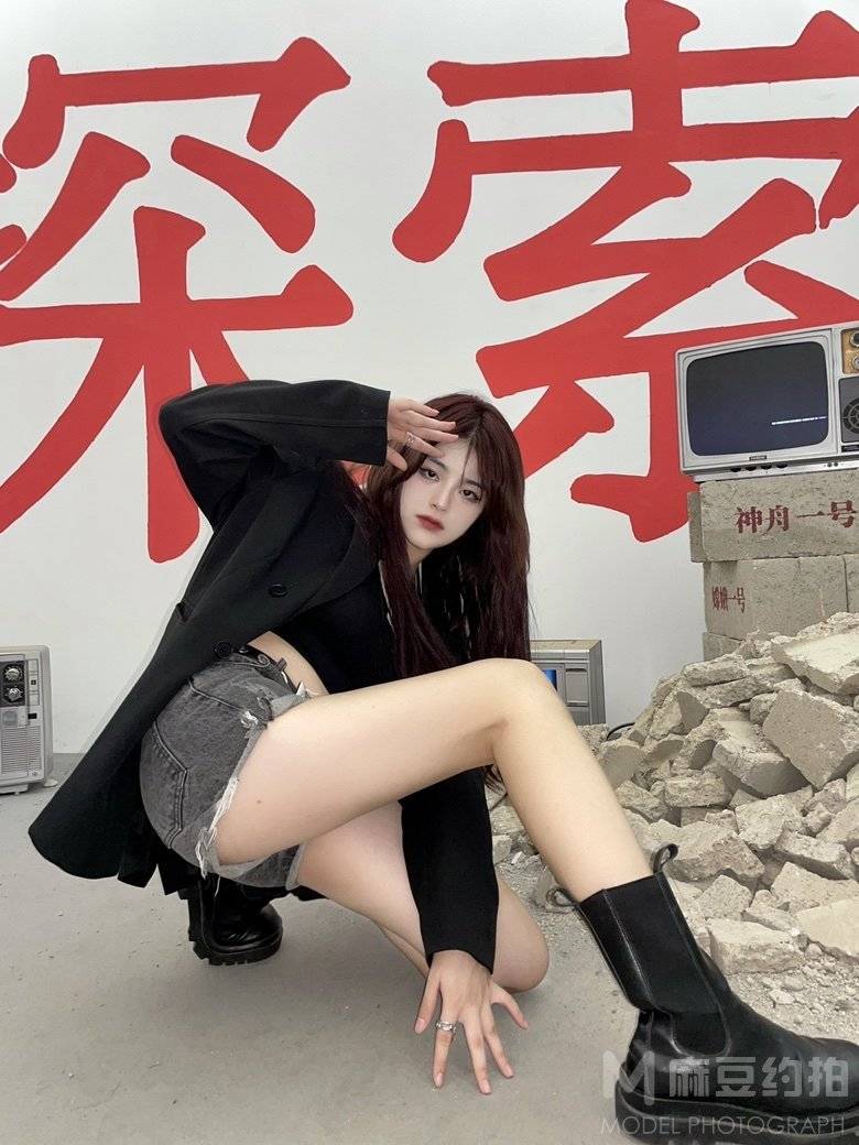 时尚模特