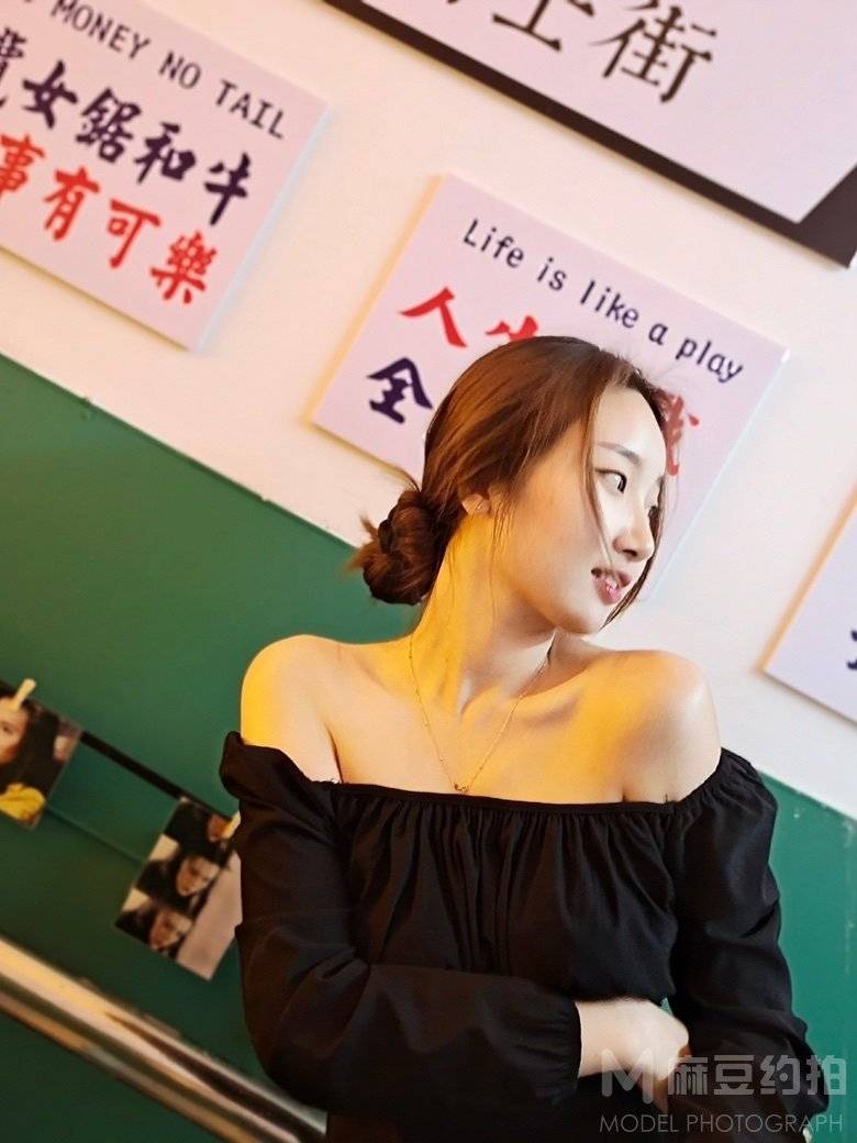 暗黑模特
