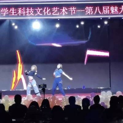 校园模特