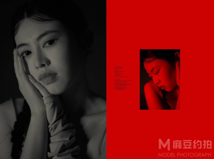 情绪模特