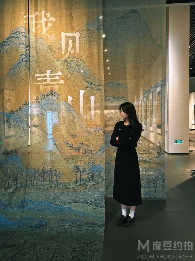 时尚模特