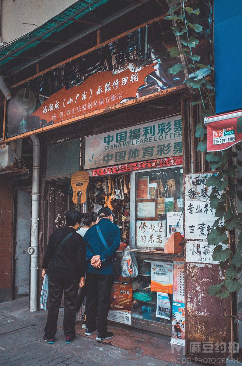 复古模特