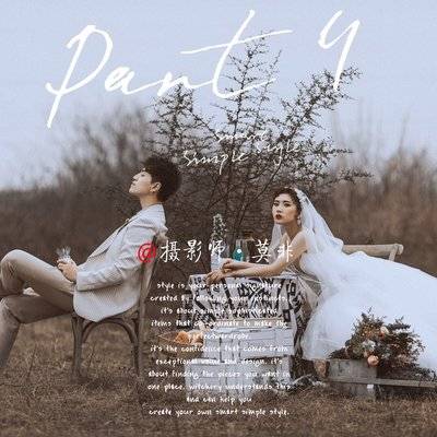 婚礼模特
