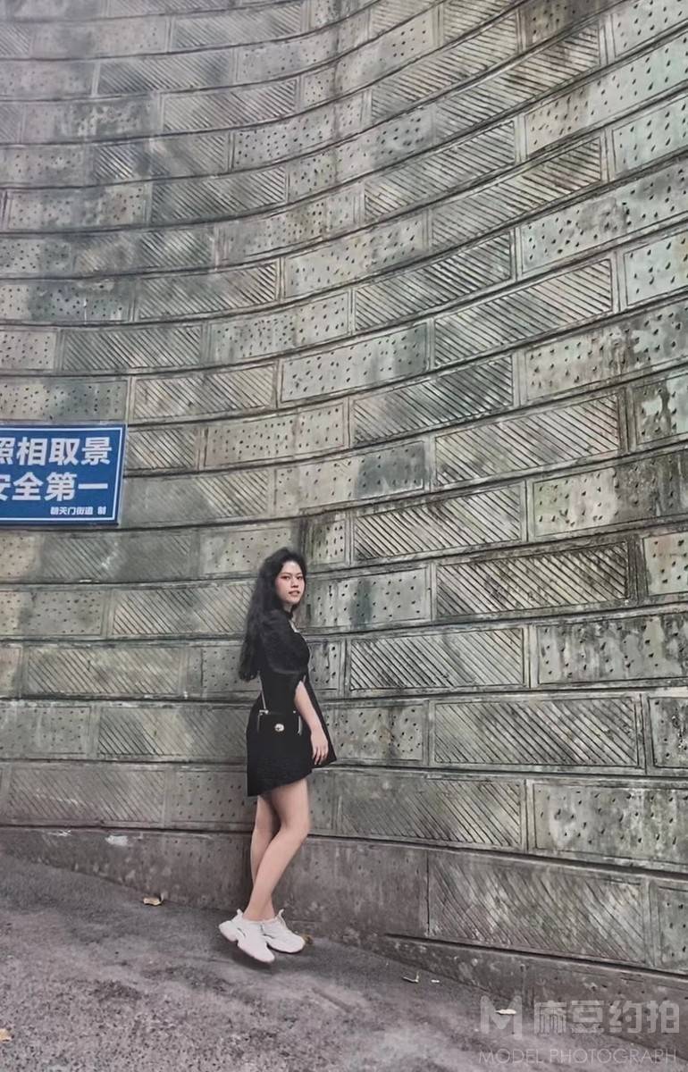 时尚模特
