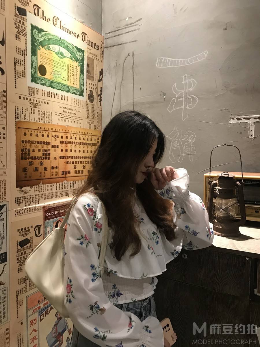 淘宝模特