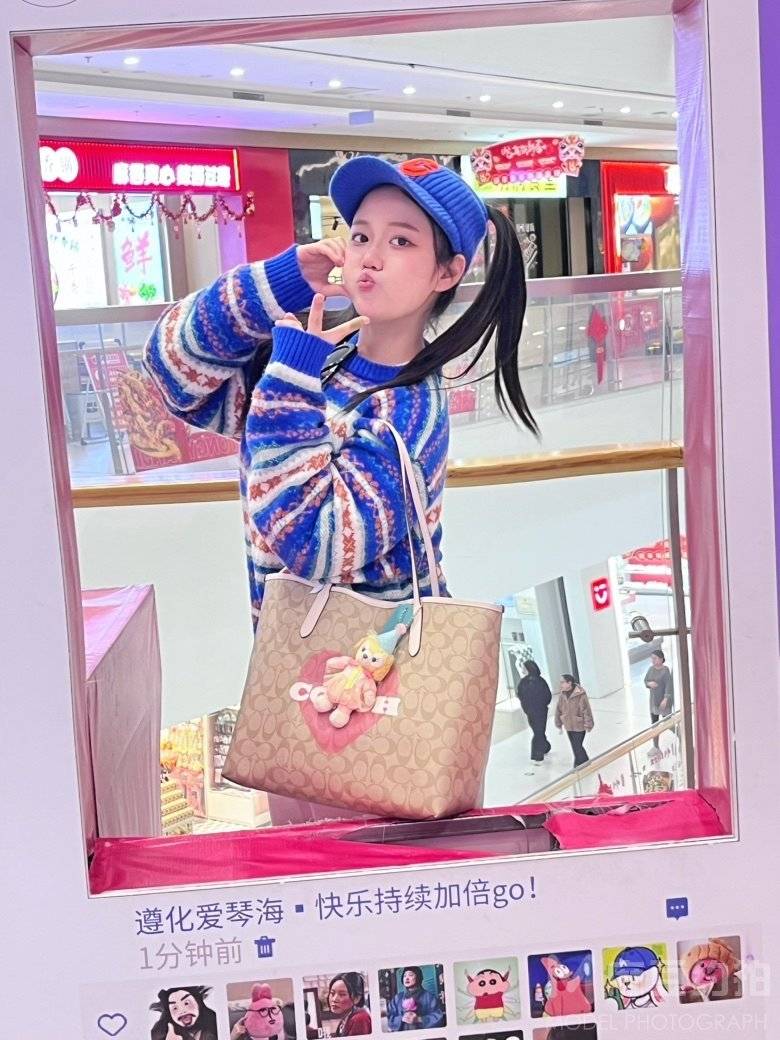 淘宝模特