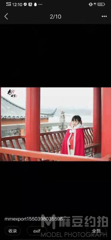 汉服模特