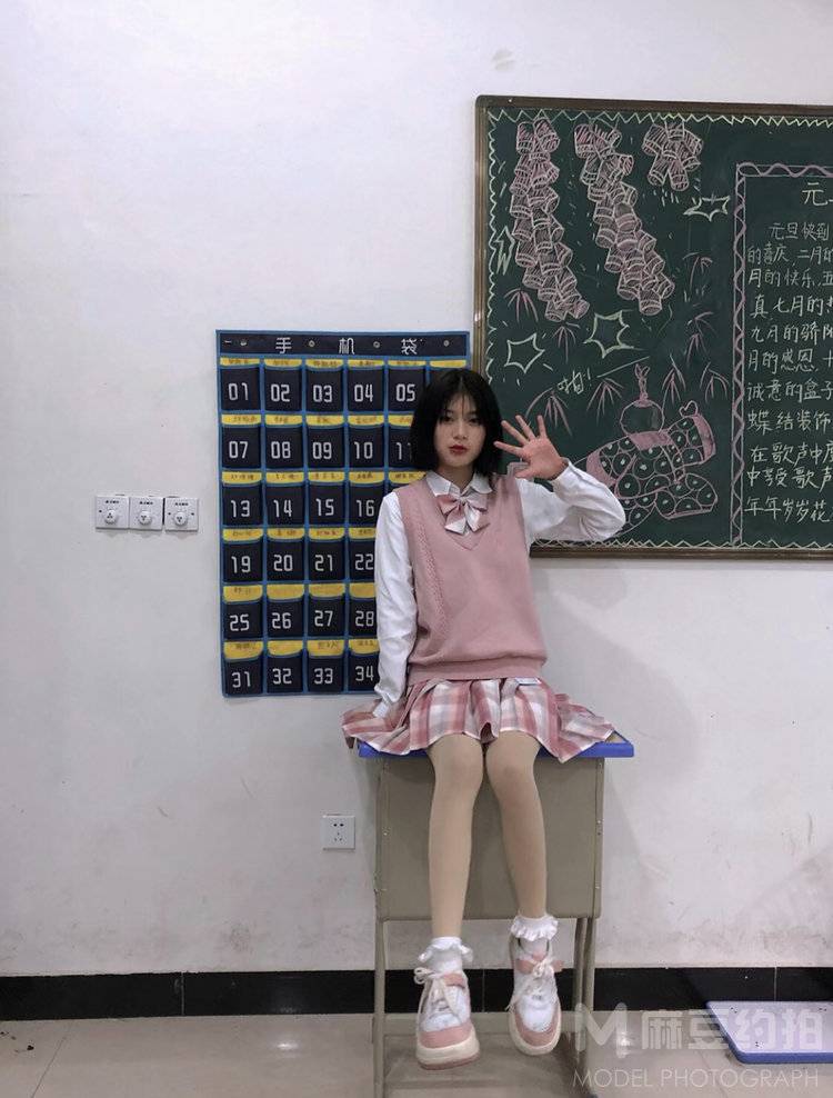 妆容模特