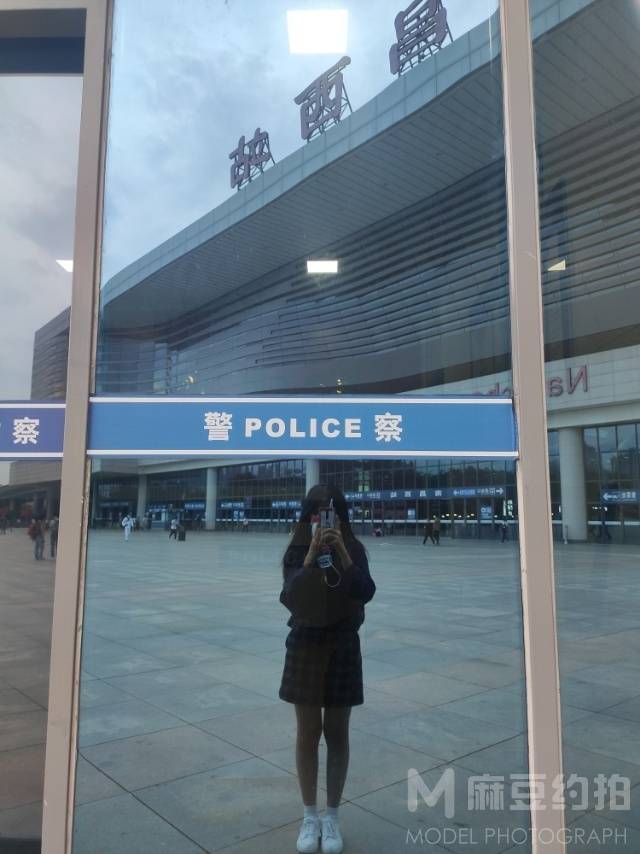 时尚模特