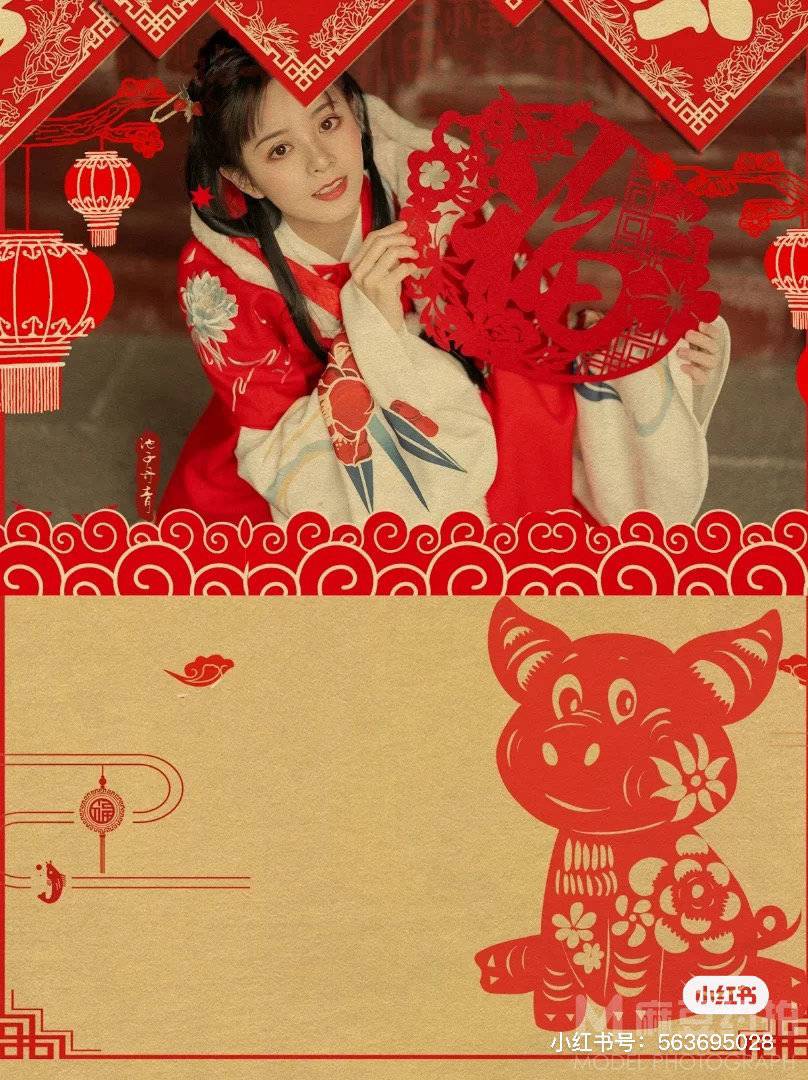 汉服模特