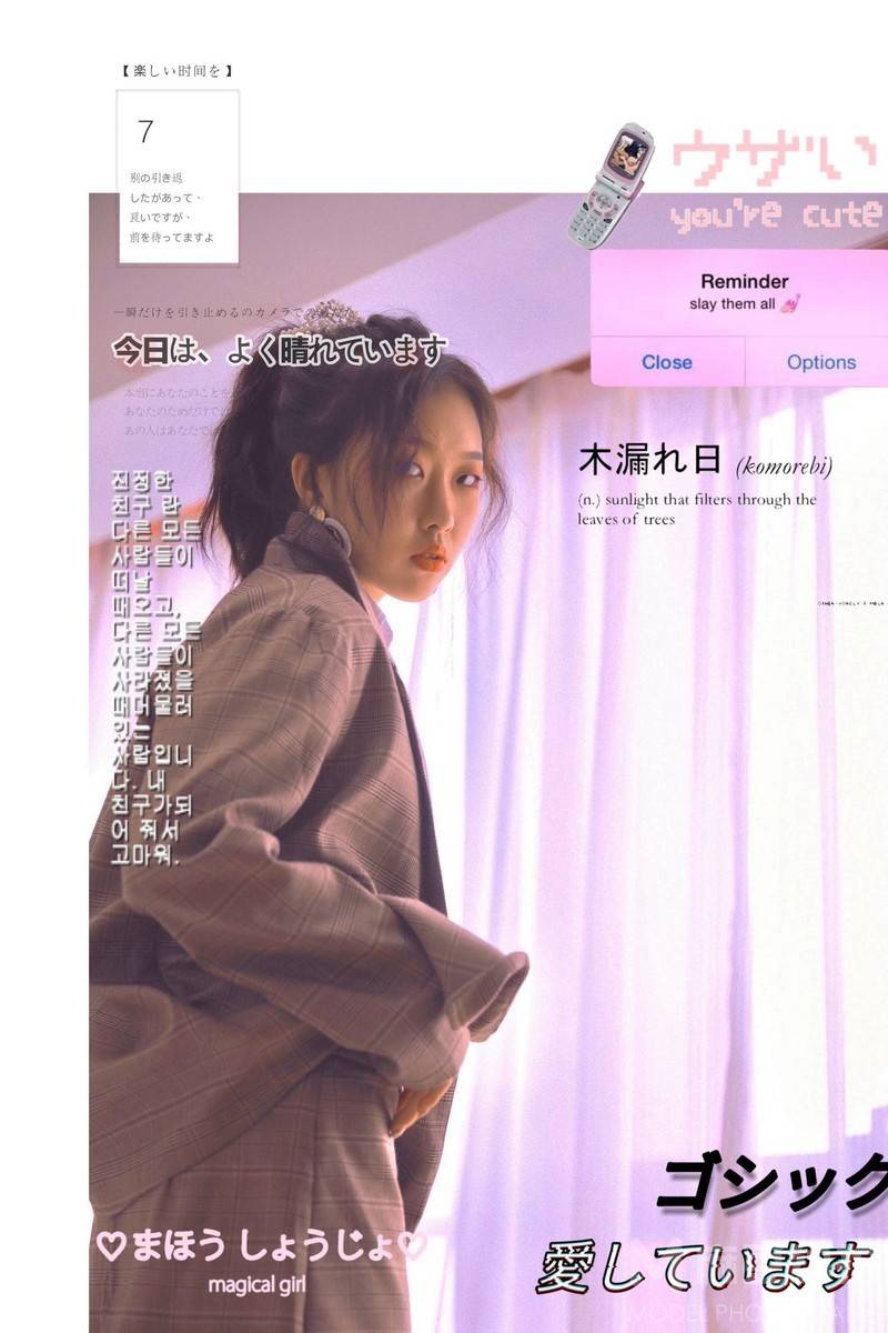 情绪模特