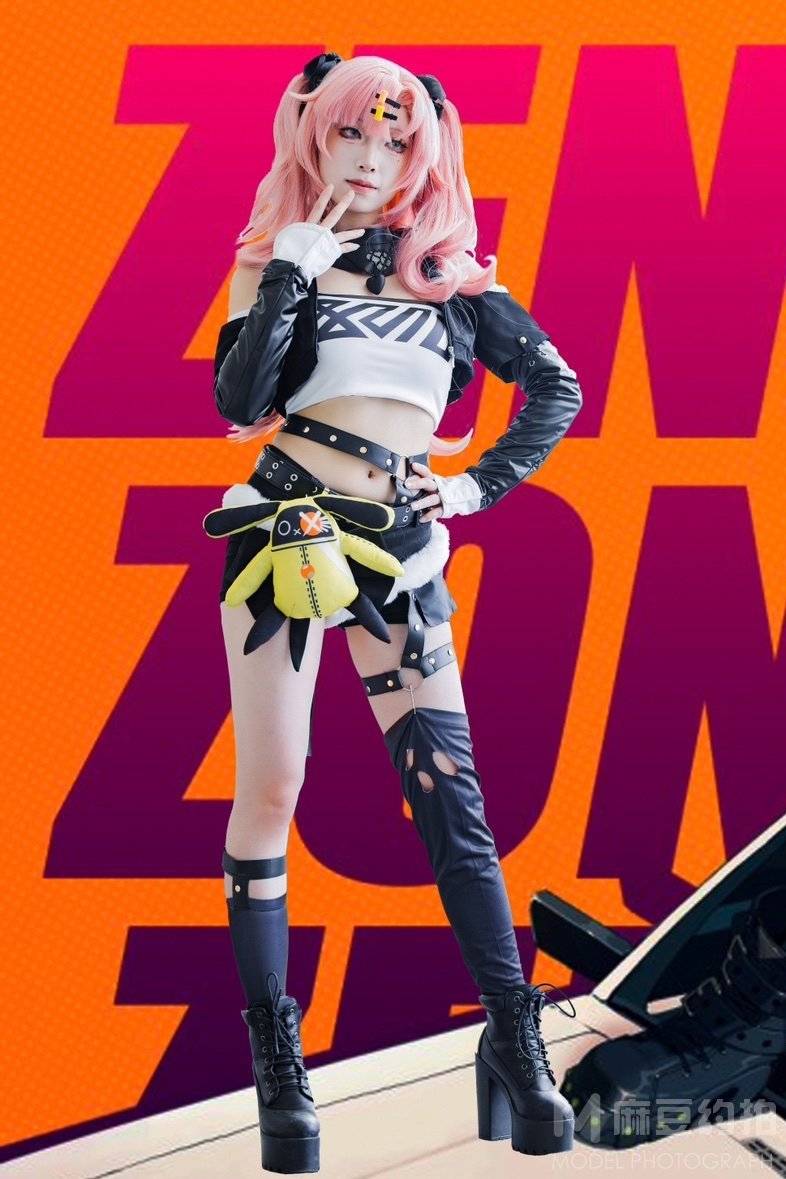 cosplay模特