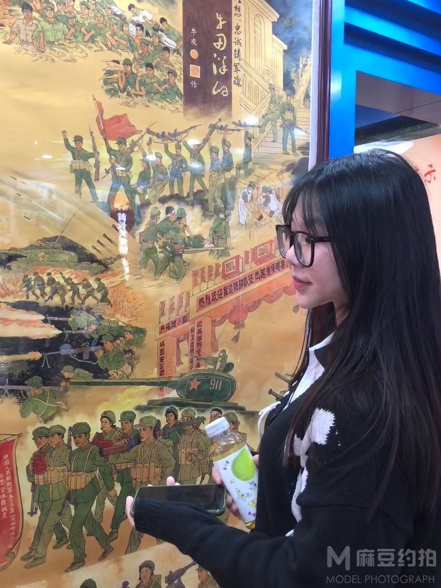 民国模特