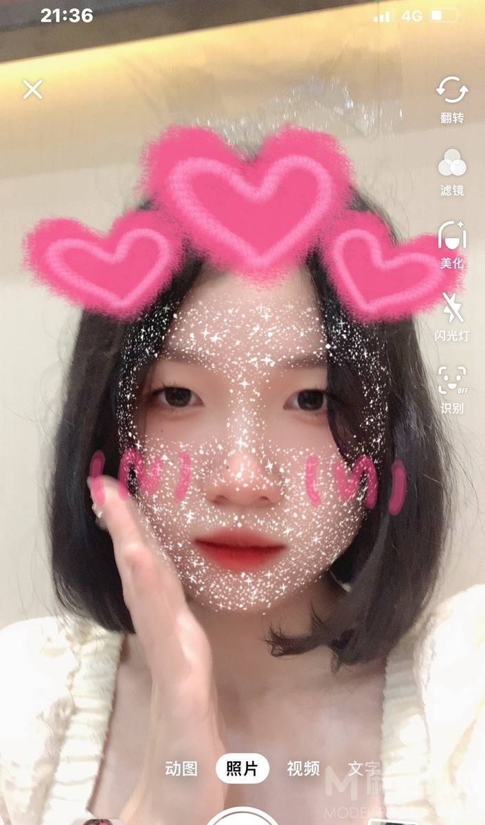 校园模特